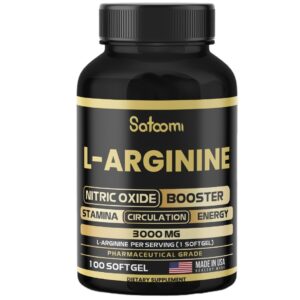 L-arginine satoomi